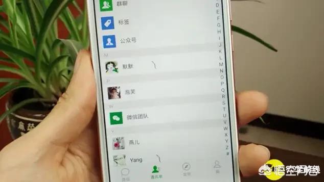微信昵称不支持特殊符号了吗(微信高级昵称有特殊符号)