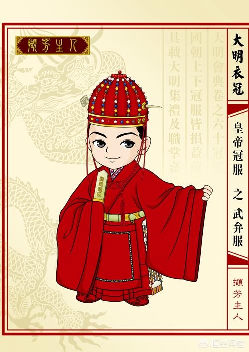 八千代服装:八千代服装专营店上海 杨幂《三生三世》原味戏服卖了八千，买的人啥心态？