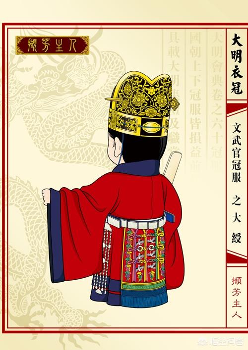 八千代服装:八千代服装专营店上海 杨幂《三生三世》原味戏服卖了八千，买的人啥心态？