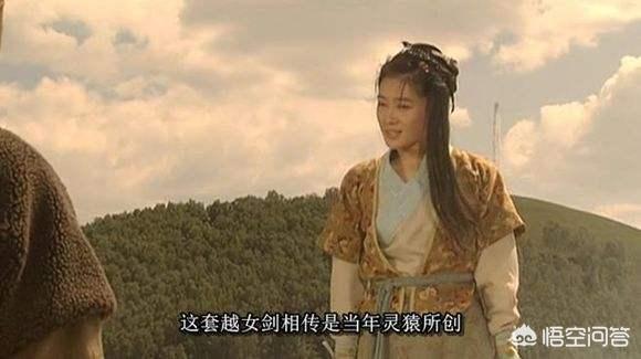 越女剑阿青:《越女剑》中的阿青的武功造诣有多高？