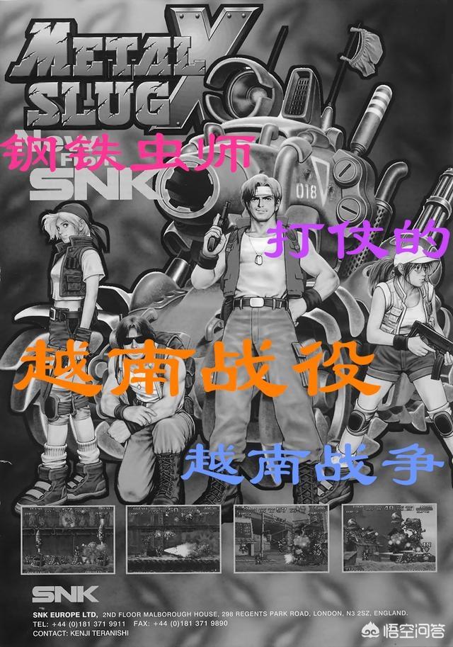 复古<a href=https://maguai.com/list/48-0-0.html target=_blank class=infotextkey><a href=https://maguai.com/list/48-0-0.html target=_blank class=infotextkey>游戏</a></a>名字大全:你在传奇<a href=https://maguai.com/list/48-0-0.html target=_blank class=infotextkey><a href=https://maguai.com/list/48-0-0.html target=_blank class=infotextkey>游戏</a></a>中见过哪些有意思的名字？