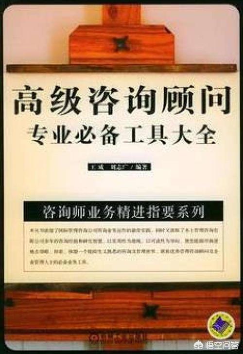 狗狗搜索书籍职场书籍:与狗子交流沟通的书籍有哪些？