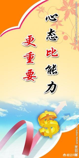 心里总是想喝酒,想戒掉该怎么做才好？