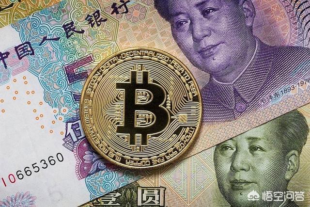 区块链att，请问一下在哪里可以购买中国央行数字货币