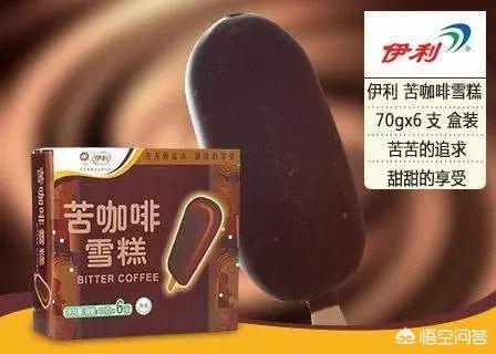 <a href=https://maguai.com/list/256-0-0.html target=_blank class=infotextkey>朋友圈</a>文案配图知乎:文案在人间，牛X的文案你见过几条？