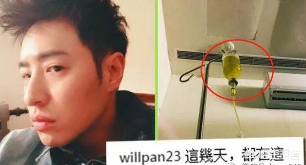潘玮柏灵异事件陶晶莹:为啥来女士案件貌似普通的出走，一开始就上热榜?网络过度消费？