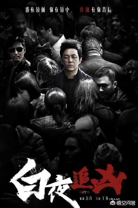 潘粤明天天向上:潘粤明和董洁还能和好吗？
