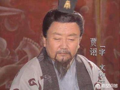 为什么吕蒙杀了关羽之后，吕蒙也突然死了？插图81