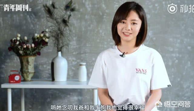 谭松韵母亲:谭松韵妈妈车祸去世，媒体该不该报道？为什么？