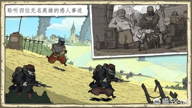 伽菲猫酷跑破解版:有哪些适合在手机上玩的大型游戏吗？