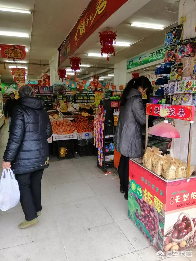 想开一家果蔬店,大家有什么具体实用的建议？