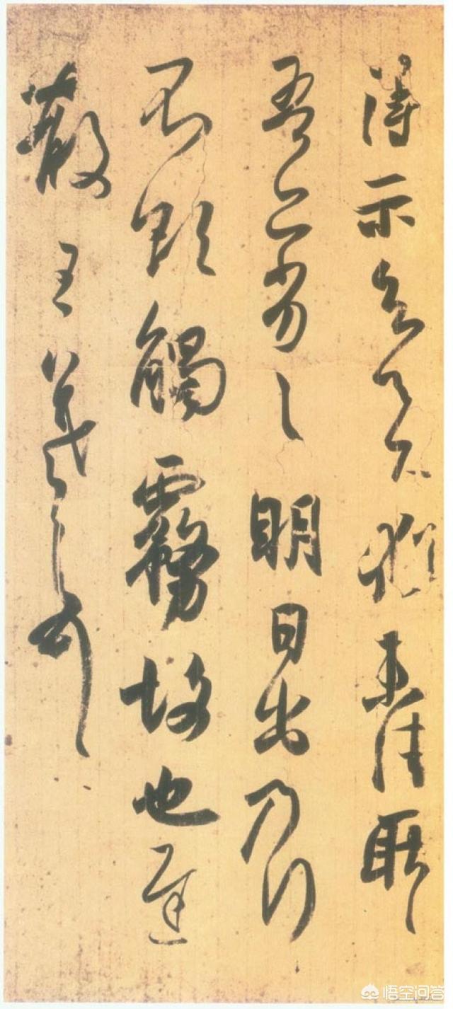 王羲之简介:王羲之是如何成为一代宗师的？