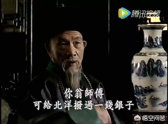 清朝出了很多戏剧,阎崇年、二月河等人也推崇清朝,为什么还有些中国人是反感清朝的？