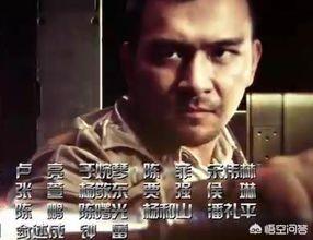 八大豪侠剧情:有什么电视剧的剧情反转又反转的？如何评价？