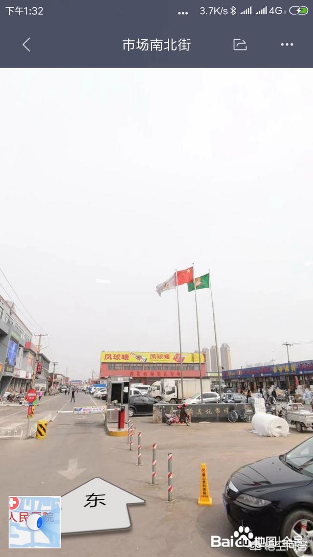 蔷薇村:河北省唐山市是一个什么样的城市