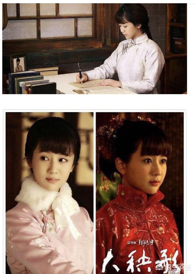 杨紫怼粉丝:你如何看待杨紫怒怼脱饭粉丝？