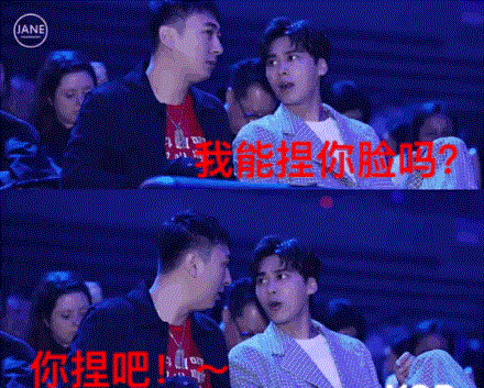 王思聪带女生看房:王思聪每次曝光新女友是不是刻意为了炒作