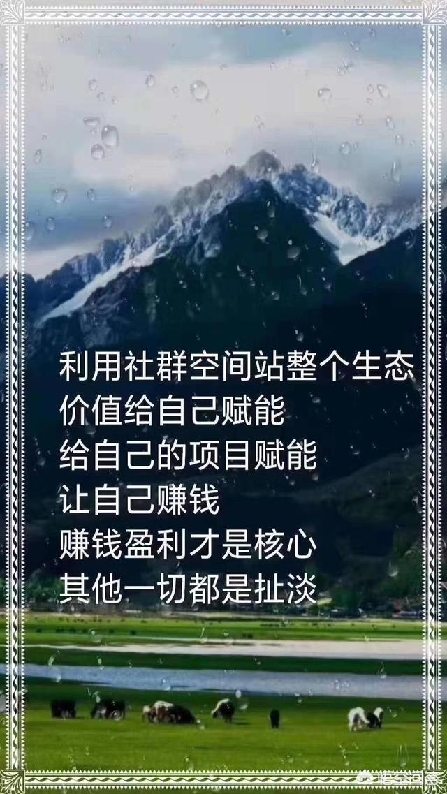 社群营销的十大案例，目前做的比较好的互联网社群有哪些