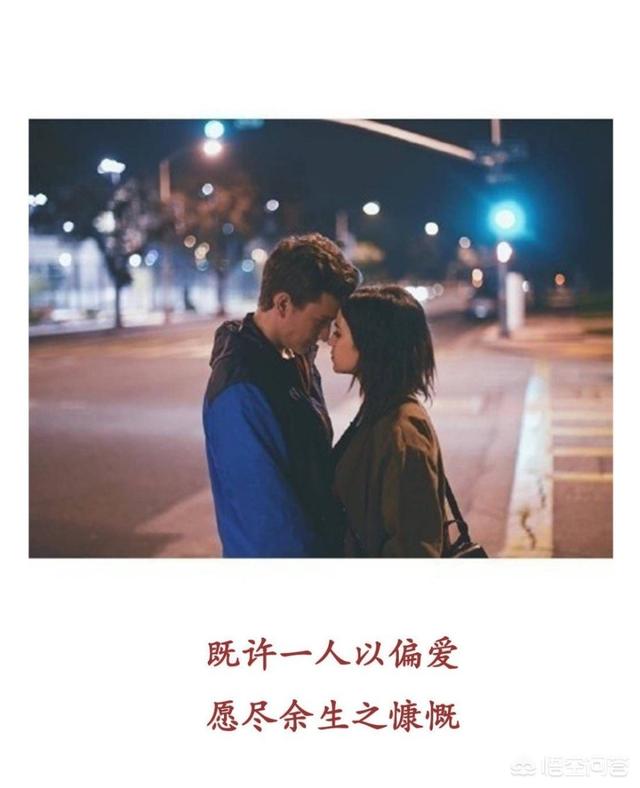 后会无期什么意思:女生说后会无期什么意思 电影《后会无期》表达了什么？