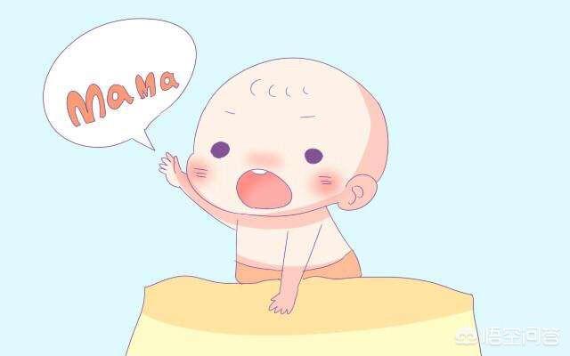 但是这并不是说开口晚的孩子,智商就有问题,智商的发育有早晚之分,有