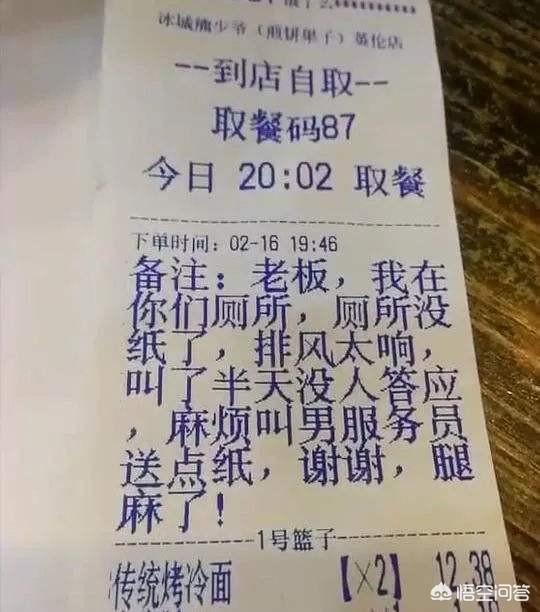hard什么意思中文意思,“硬核”一词，具体是什么意思？
