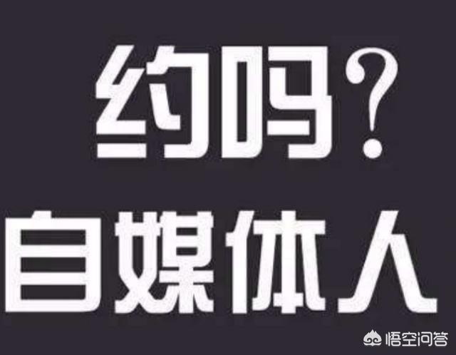 新手做小红书月涨粉2500+，1个人也能做好视频号的秘诀，作为一个普通人，如何发展自己的副业呢