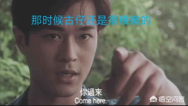 古天乐有哪些经典电影？