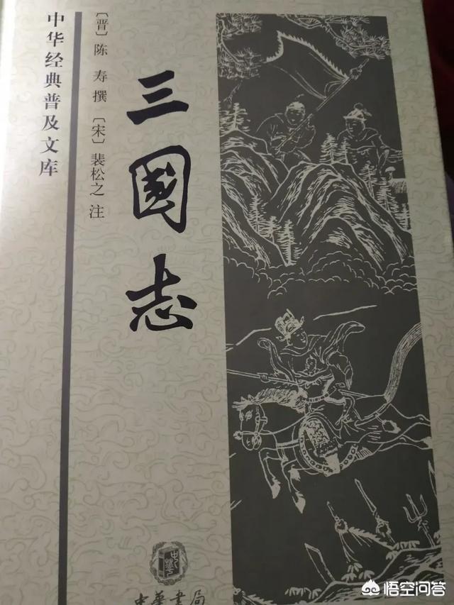 短歌行表达情绪的句子:曹操在作《短歌行》时究竟是怎样一种心境？