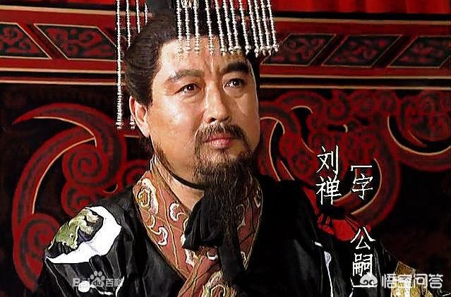 乐不思蜀说的是谁:三国时期，刘后主真的是乐不思蜀吗？