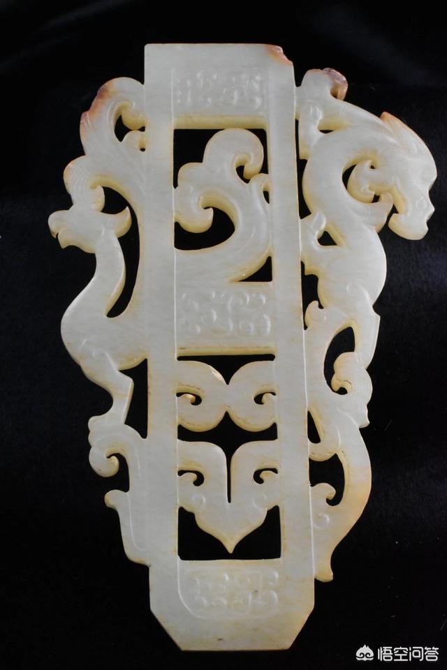 玉文化的四个时期,请问镂空玉雕刻，是什么年代才有的？