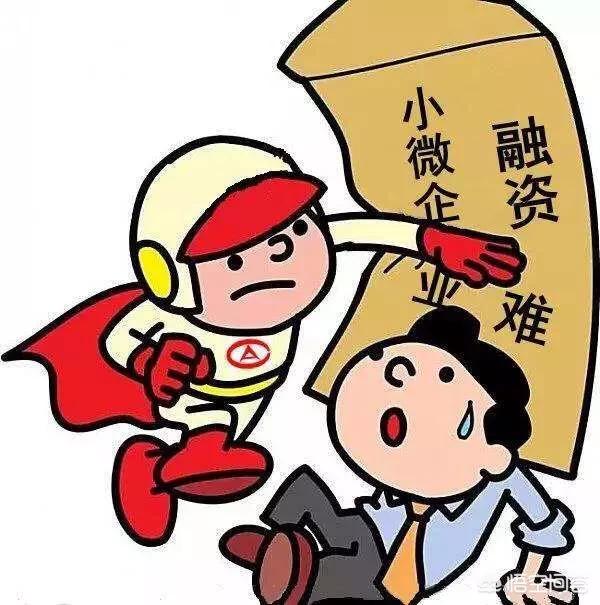 企业融资和企业上市有什么不同的概念？