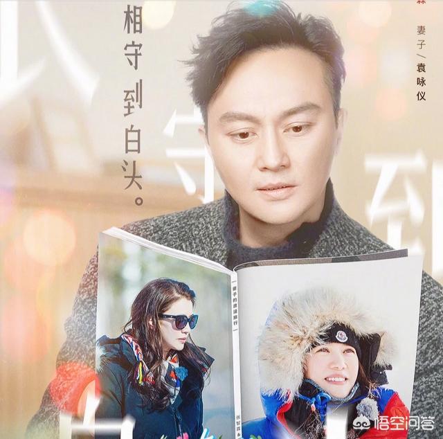 张智霖与袁咏仪:张智霖和袁咏仪这对高糖夫妻幸福的秘诀是什么