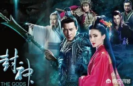 罗晋图片:如何评价由罗晋、王丽坤主演的古装神话剧《封神演义》？