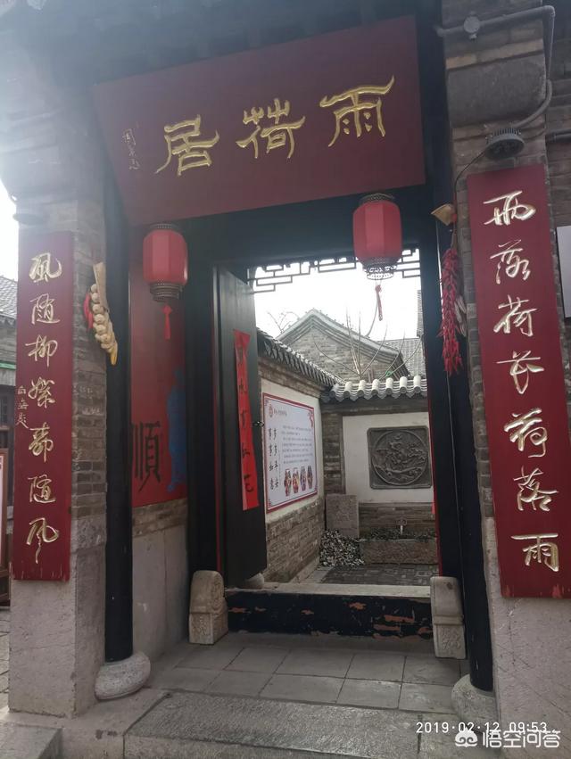 对联怎么写,你认为写对联应该注意些什么？