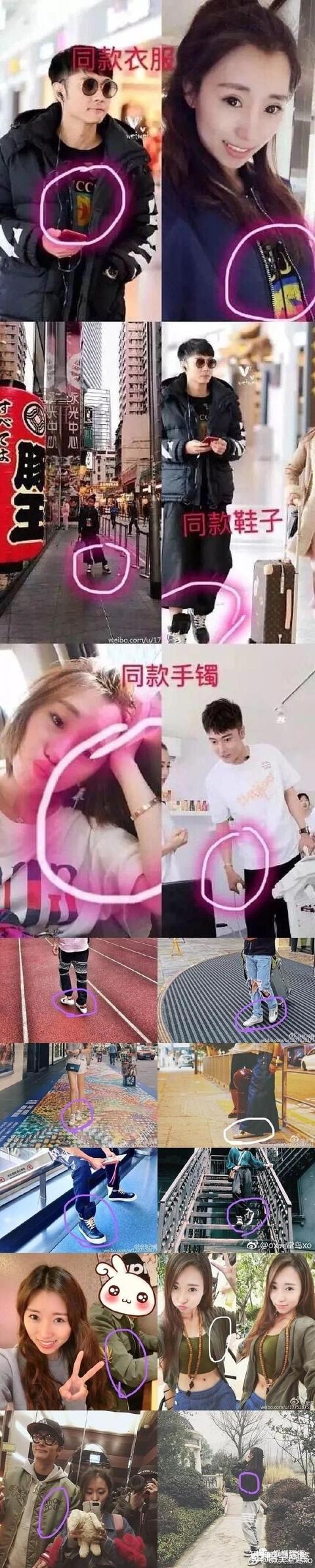 张丹峰公司注销:张丹峰连发声明否认出轨毕滢，但股权转移、洪欣删博又如何解释