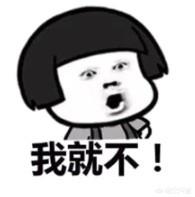 被称之为“大妈”“大爷”的人，应该是多大年纪