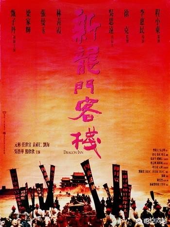 你认为最精彩的一个武打电影是哪一个？
