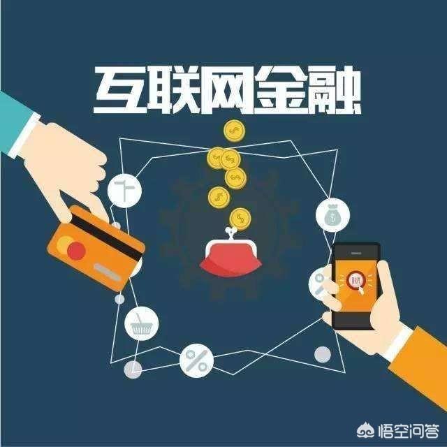 老百姓如何辨别类似”团贷网“平台是否合规？
