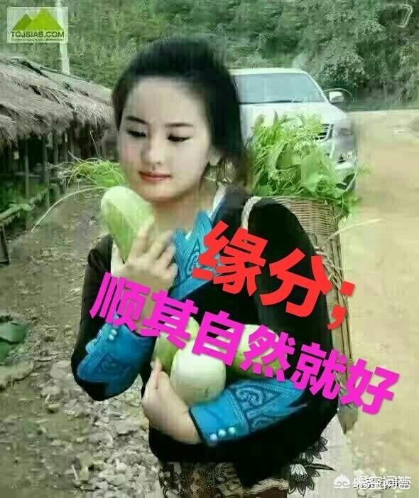 求欢小女子:女人想抱你的表现有哪些？