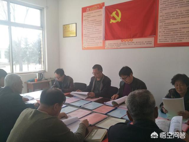 什么是三农？现在国家对三农的政策怎么样？