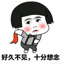 两只蝴蝶搞笑版:你听过最搞笑的恶搞歌词是什么