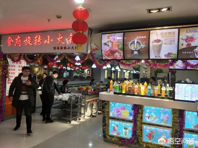 快餐加盟创业，80后想创业，如何开一家特色快餐加盟店