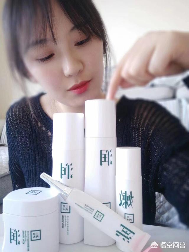 30岁干皮,护肤想要保湿+美白+抗老,水乳精华应该怎么系统选择？