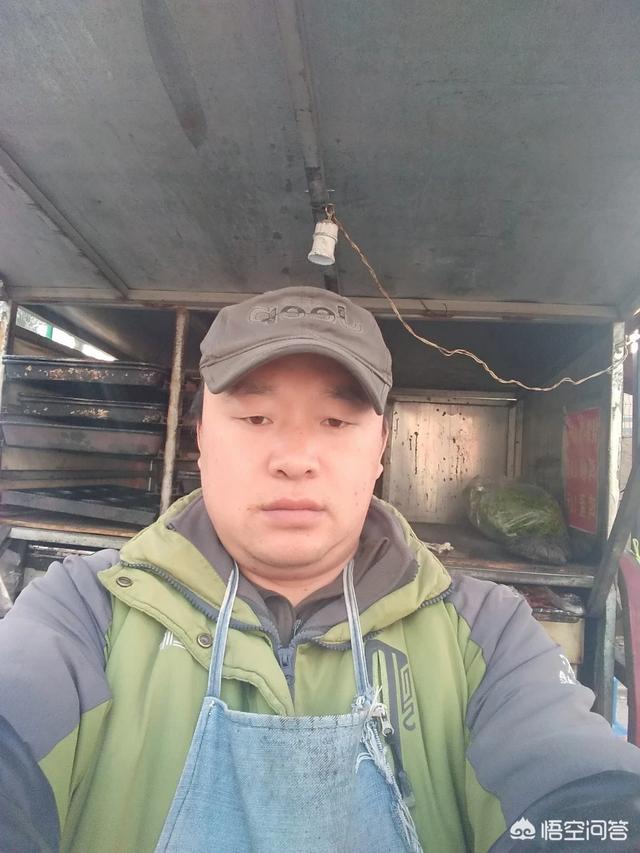 你们都是怎么创业的？