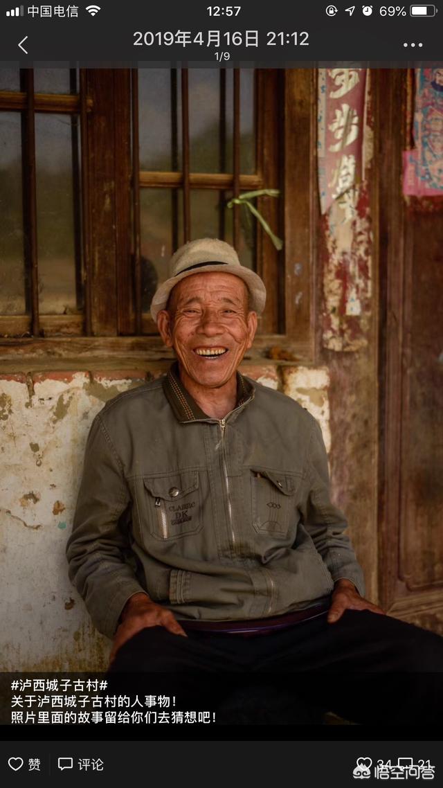 <a href=https://maguai.com/list/256-0-0.html target=_blank class=infotextkey>朋友圈</a>配图风景:“常在微信<a href=https://maguai.com/list/256-0-0.html target=_blank class=infotextkey>朋友圈</a>发<a href=https://maguai.com/list/52-0-0.html target=_blank class=infotextkey>旅游</a>照片的人，一般都很热爱<a href=https://maguai.com/list/55-0-0.html target=_blank class=infotextkey>生活</a>”你怎么看？