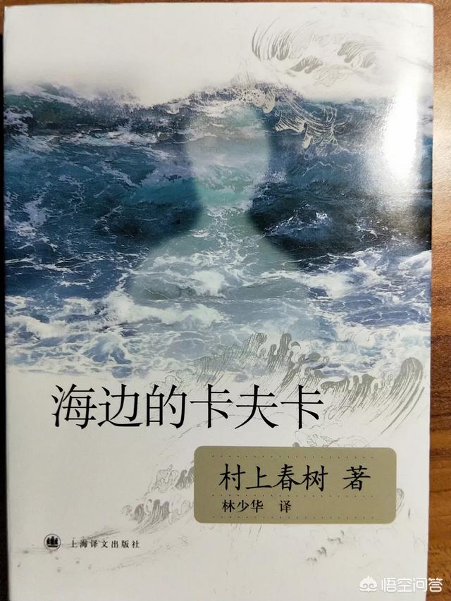 请问有没有好书值得推荐？个人比较喜欢看长篇小说,谢谢啦？