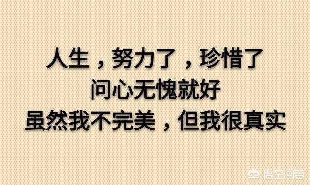 调整情绪的方法有哪些:爱生气人有哪些心理调节方法？