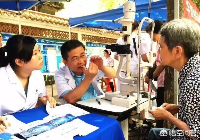 眼部疾病会致盲吗:白内障会致盲吗？致盲后还有救吗？
