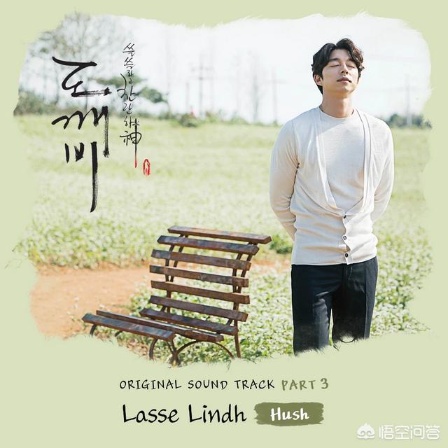 孔侑主演的电视剧:韩国影星孔侑主演过哪些影视作品让你印象非常深刻？
