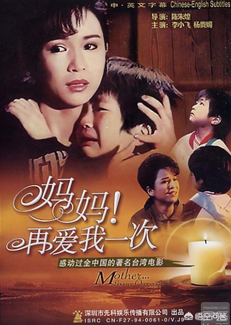 你能说出一句赞美母亲的诗词或者歌词吗？我先来,慈母手中线,游子身上衣？